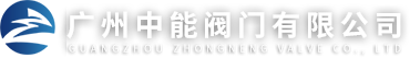 广州乐思体育直播阀门有限公司